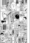本当にあった 思わずザワつく とっておきの話試し読み7ページ