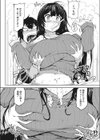 あせだく！！試し読み4ページ