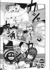 ファインダーを覗くものは試し読み1ページ