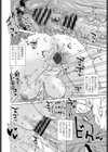 Physical Intimacy（スキンシップ）（単話）試し読み2ページ