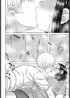あの日約束したよね試し読み6ページ
