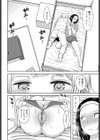 あの日約束したよね試し読み8ページ