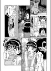 少女が『ひぎぃ！』と叫ぶとき試し読み5ページ