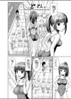 部活少女にハメてみた。試し読み2ページ