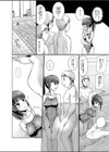 部活少女にハメてみた。試し読み4ページ
