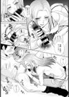 先輩の嫁さんはいい女（ビッチ）（単話）試し読み6ページ