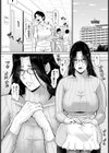 秘めたる雌の火照り鎮めて【単話】試し読み2ページ