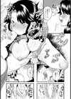 農家で筆おろしお姉さん【単話】試し読み8ページ
