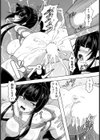 格闘JKわからセックス【単話】試し読み8ページ