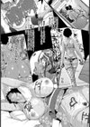潤艶母子【単話】試し読み5ページ