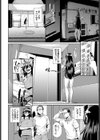 Erovator Panic！試し読み2ページ