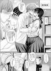 おっぱいには自信のある巨乳地味メガネっ娘 【エンタメ】試し読み18ページ