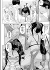 発情むちむちガールキャラクターデザイン集付き電子書籍限定版試し読み8ページ