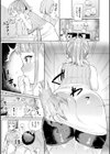 発情むちむちガールキャラクターデザイン集付き電子書籍限定版試し読み61ページ