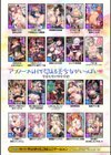 発情むちむちガールキャラクターデザイン集付き電子書籍限定版試し読み68ページ