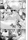 ドS美女たちの搾精＆寝取られ調教試し読み9ページ
