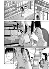 もういい子じゃいられない試し読み2ページ