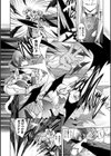 堕天司祭エリエ 〜女の性に敗れた信仰〜試し読み6ページ