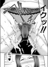 ひとの妻【1話立ち読み付き】試し読み17ページ
