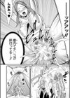 ひとの妻【1話立ち読み付き】試し読み33ページ