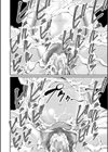 ひとの妻【1話立ち読み付き】試し読み45ページ