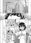 JC援交催●アプリ試し読み5ページ