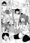 お兄ちゃんに負けたらエッチ！ 〜シコってパコってじゃんけんぽん〜【電子版特典付き】試し読み6ページ