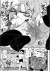 お兄ちゃんに負けたらエッチ！ 〜シコってパコってじゃんけんぽん〜【電子版特典付き】試し読み27ページ