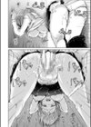 妹のおま〇こ【1話立ち読み付き】 SISTER’S PUSSY試し読み26ページ