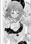 妹のおま〇こ【1話立ち読み付き】 SISTER’S PUSSY試し読み30ページ