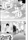 妹のおま〇こ【1話立ち読み付き】 SISTER’S PUSSY試し読み31ページ