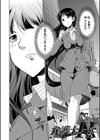 弁護士→フタナリ→生配信▼【1話無料試し読み付き】試し読み4ページ