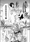 弁護士→フタナリ→生配信▼【1話無料試し読み付き】試し読み35ページ