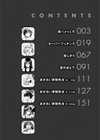 即ハメ！ハーレム試し読み2ページ