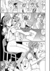 裸の学校試し読み9ページ
