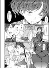 裸の学校試し読み26ページ