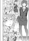 裸の学校 【デジタル特装版】試し読み22ページ