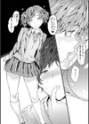 裸の学校 【デジタル特装版】試し読み28ページ