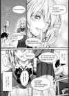 隣の香り試し読み2ページ