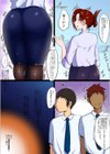 カノとられ〜社内の爆乳な先輩は俺の彼女で同僚に獲られた〜試し読み4ページ