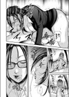 僕と先生と友達のママ【1話立ち読み付き】試し読み26ページ