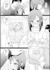 おしっこ折●！〜少女聖水中〜【エンタメ】試し読み14ページ