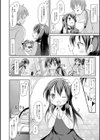 おしっこ折●！〜少女聖水中〜【エンタメ】試し読み20ページ