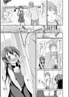 おしっこ折●！〜少女聖水中〜【エンタメ】試し読み21ページ