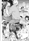 お腹 ひなたぷ試し読み6ページ