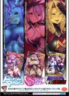 二次元コミックマガジン 縮小化ヒロイン強●オナホール計画試し読み31ページ