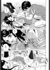 ふしだらな兄妹【1話立ち読み付き】試し読み39ページ