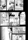 TS娘だらけ試し読み7ページ