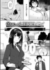 ふれてトロけて。試し読み20ページ