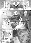 ピッチリスーツサイコロジー試し読み38ページ
